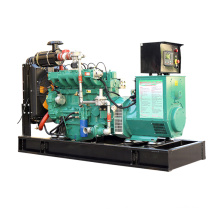 Industrial Power Ac Single Phase Natural Gas Generator Set